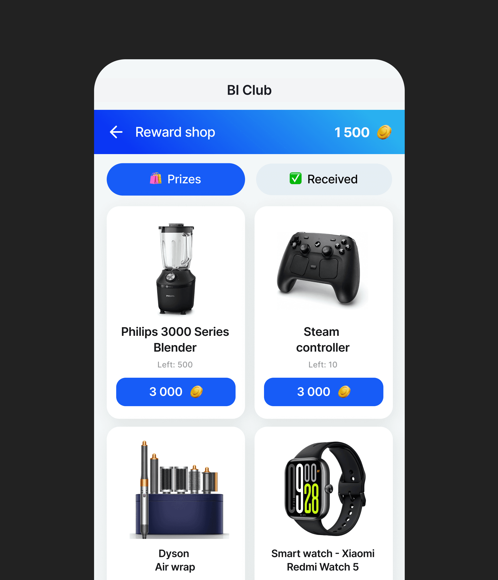 Partner offers screen